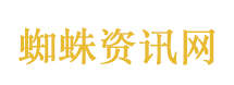美航天局局长：外星人存在几率相当高
